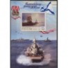 Rosja - Bl 54 2003r - Marynistyka - Militaria
