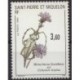 SPM - Nr 651 1993r - Kwiaty