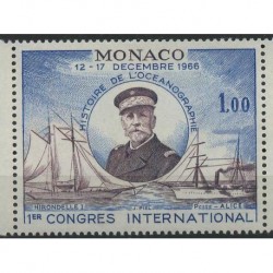 Monako - Nr 839 1968r - Marynistyka