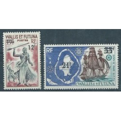 Wallis & Futuna - Nr 228 - 29 1971r - Marynistyka