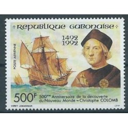 Gabon - Nr 1127 1992r - Marynistyka