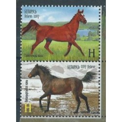 Białoruś - Nr 1200 - 01 2017r - Konie