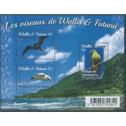 Wallis & Futuna - Bl 28 2016r - Ptaki