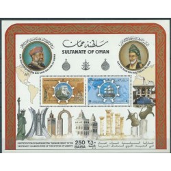 Oman - Bl 2 1986r - Marynistyka