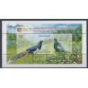 Iran - Bl 56 2011r - Ptaki