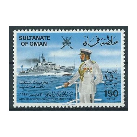 Oman - Nr 2061980r - Marynistyka