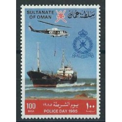Oman - Nr 2691985r - Marynistyka