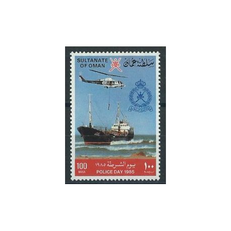 Oman - Nr 2691985r - Marynistyka