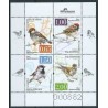 Bułgaria - Bl 442 2017r - Ptaki - Nakład 1200 szt