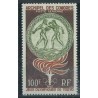 Komory - Nr 065 1964r - Sport - Olimpiada