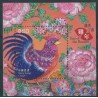 Hong Kong - Bl 316 2017r - Ptaki