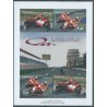 Qatar - Bl 44 2004r - Motory