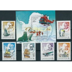 Węgry - Nr Nr 3907 - 12 Bl 190 1987r - Ptaki - Marynistyka