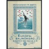 Węgry - Bl 37 1963r - Sport
