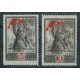 ZSRR - Nr 951 - 52 1945r - Militaria