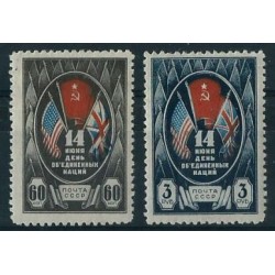 ZSRR - Nr 909 - 10 1944r