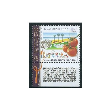 Izrael - Nr 2000 2008r - Warzywa