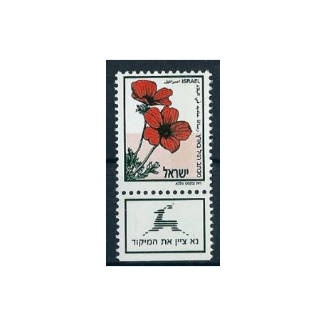 Izrael - Nr 1217 1992r - Kwiaty