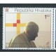 Chorwacja - Chr. 255 1998r - Papież