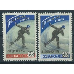 ZSRR - Nr 2196 - 97 1959r - Sport