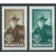 Mongolia - Nr 295 - 96 1962r -  Fajka