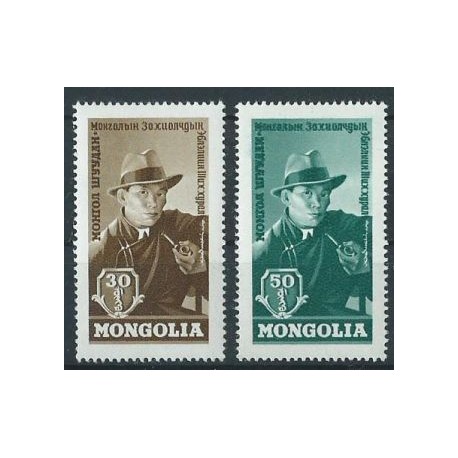 Mongolia - Nr 295 - 96 1962r -  Fajka
