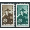 Mongolia - Nr 295 - 96 1962r -  Fajka