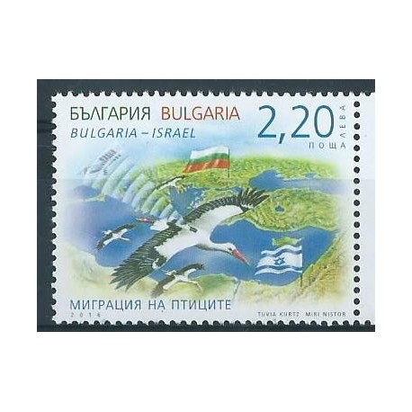 Bułgaria - Nr 5270 2016r - Ptaki