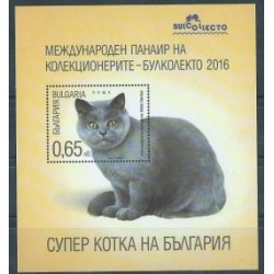 Bułgaria - Bl 424 2016r - Kot