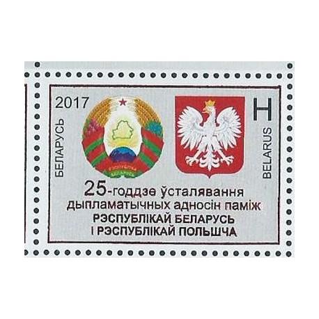 Białoruś - Nr 1185 2017r - Wspólne wydanie