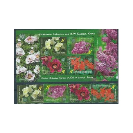 Białoruś - Nr 1063 - 66 Bl 123 2015r - Kwiaty