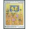 Tuvalu - Bl 44 1993r - Motyle