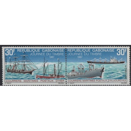 Gabon - Nr 294 - 95 1967r - Marynistyka
