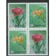 Tajwan - Nr 1614 - 15 1985r - Kwiaty