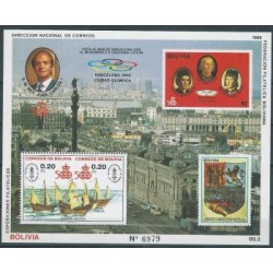 Boliwia - Bl 174 1988r - Marynistyka