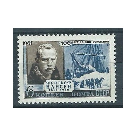 ZSRR - Nr 2570 1961r - Marynistyka