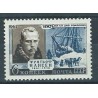 ZSRR - Nr 2570 1961r - Marynistyka - Psy