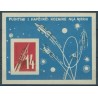 Albania - Bl 10 B 1962r - Kosmos