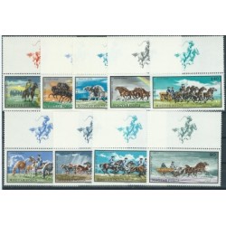 Węgry - Nr 2423 - 31 ZF 1968r - Konie