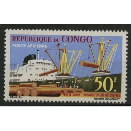 Kongo - Nr 021 1962r -  Marynistyka