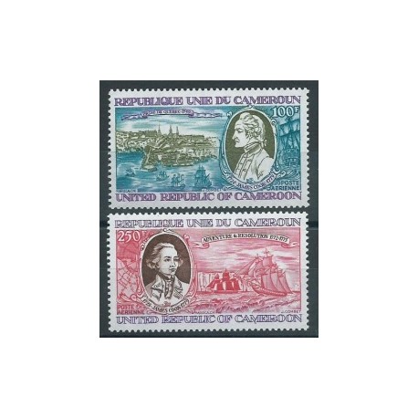 Kamerun - Nr 883 - 841978r - Marynistyka