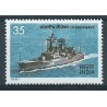 Indie - Nr 892 1981r - Marynistyka - Militaria