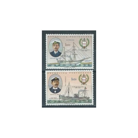 Cabo Verde - Nr 342 - 43 1967r - Marynistyka
