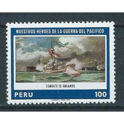Peru - Nr 1148 1979r - Marynistyka