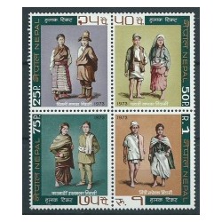 Nepal - Nr 279 - 82 1973r - Folklor
