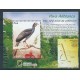 Peru - Bl 31 2005r - Ptak