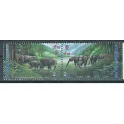 Tajlandia - Nr 1646 - 47 1995r - Słonie