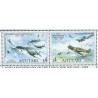 Aitutaki - Nr 740 - 41 1995r - Bitwa o Miidwey