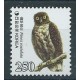 Korea S. - Nr 2539 2006r - Ptaki