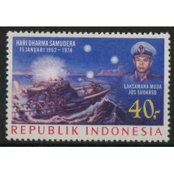 Indonezja - Nr 750 1974r - Marynistyka - Militaria
